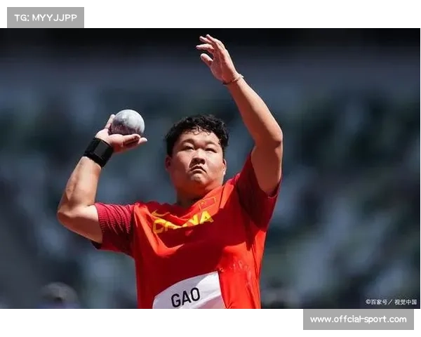 铅球运动员培养体系日渐完善 梯队建设成效显著助力整体水平提升