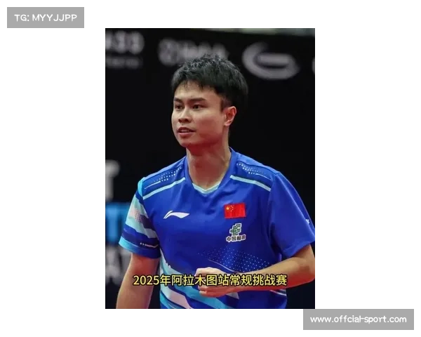 周启豪陈俊菘男双速胜韩国劲敌独特战术打法成为关键